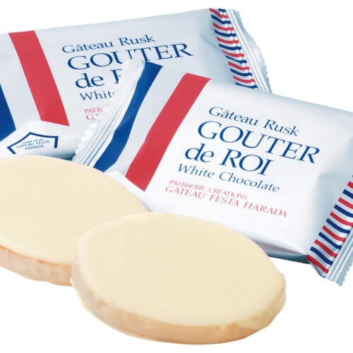 【群馬県】 GATEAU FESTA HARADAのグーテ・デ・ロワ ホワイトチョコレート( 26枚入り 3024円)