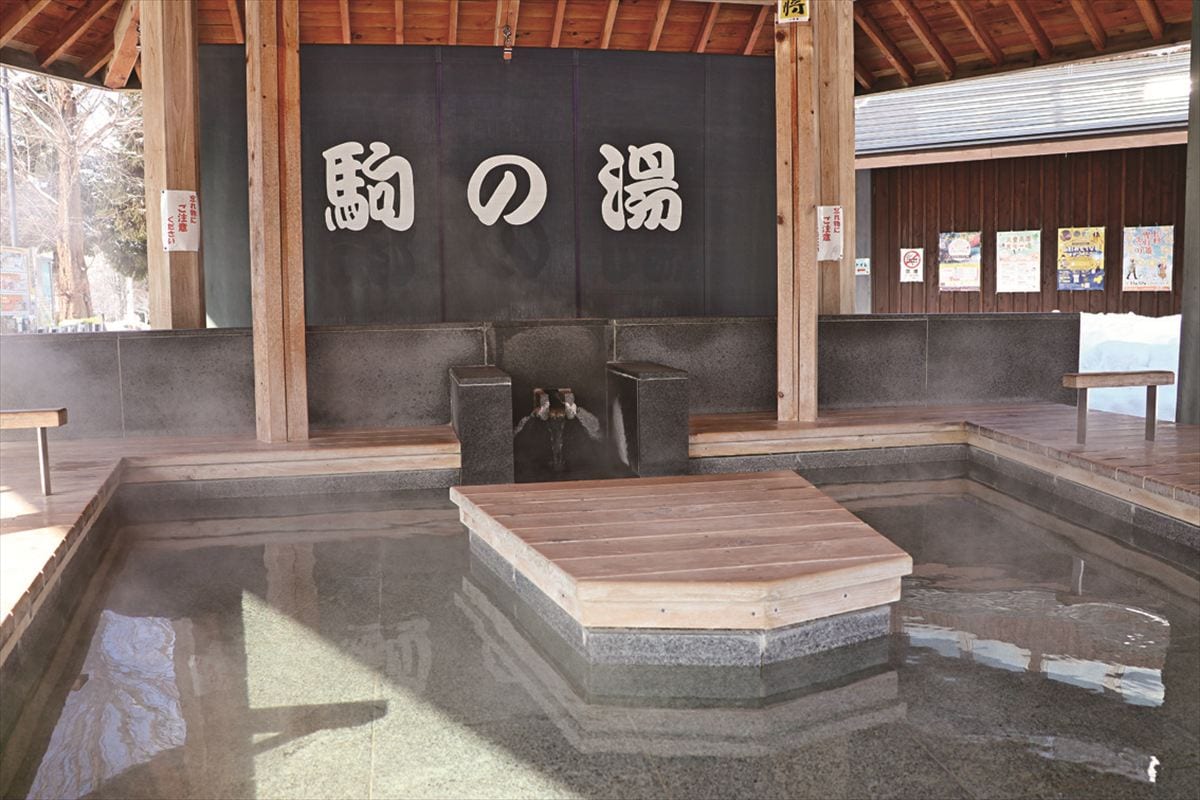 天童温泉の足湯「駒の湯」(山形県天童市)