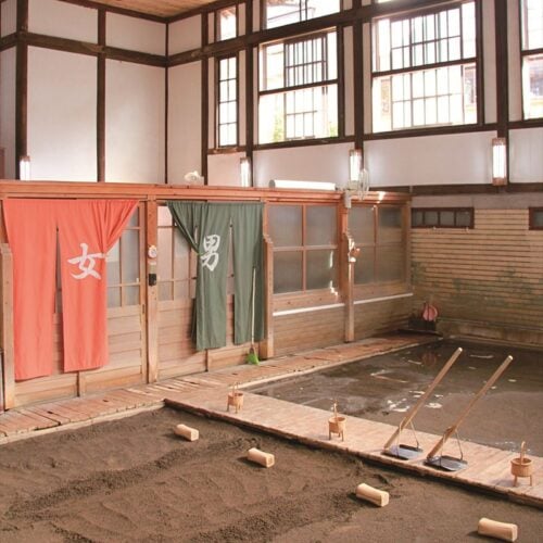 竹瓦温泉(大分県別府市)