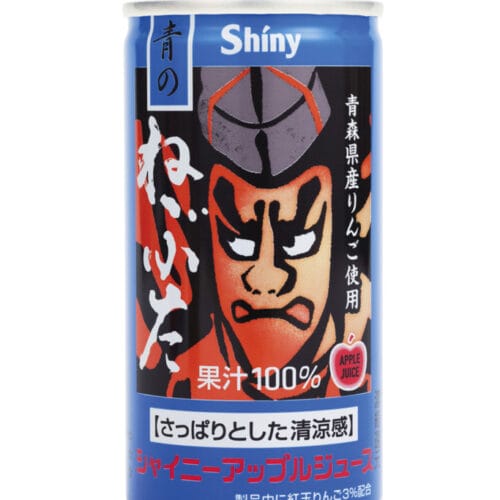 第3位|【青森県】シャイニーアップルジュースの青のねぶた 1本 147円