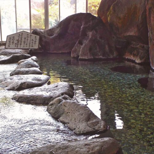 日当山温泉センター(鹿児島県霧島市)