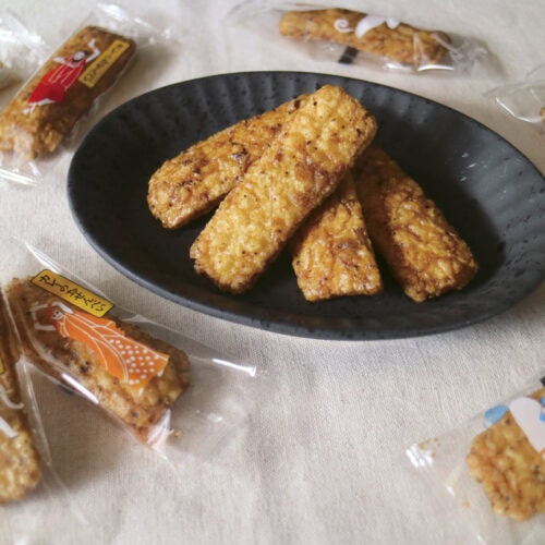 【三重県】 美鹿山荘のカレーのおせんべい( 1袋 594円)