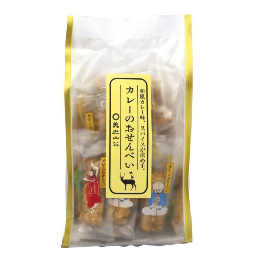 【三重県】 美鹿山荘のカレーのおせんべい( 1袋 594円)
