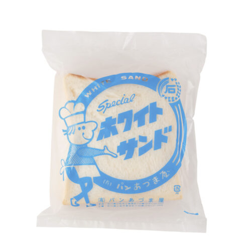 【石川県】パンと洋菓子 あづまやのホワイトサンド(1袋 292円)