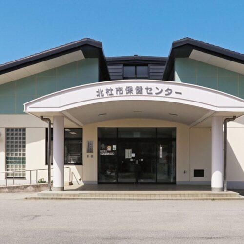 ネウボラ推進課が入る「子育て世代包括支援センター」/山梨県北杜市