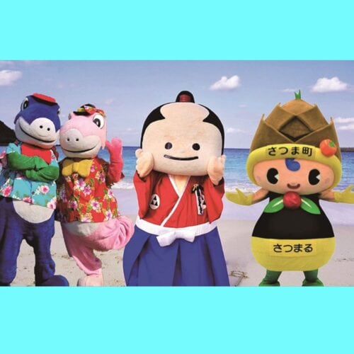 鹿児島県の3市町(西之表市・指宿市・さつま町)が東京で合同イベント『湯るっと巡る 島・山・海 暮らし旅 in Kagoshima』を開催【鹿児島県】