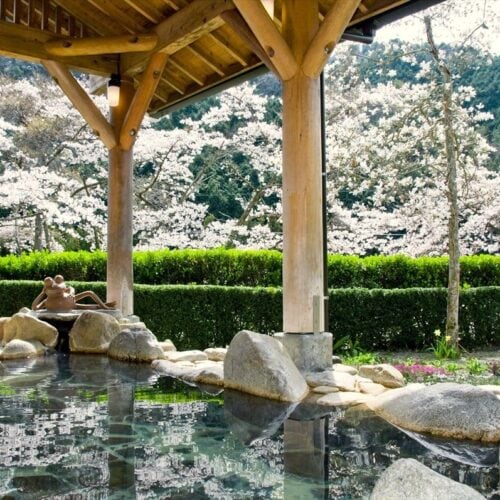 山口県周南市にある「石船(いしぶね)温泉 憩の家」。