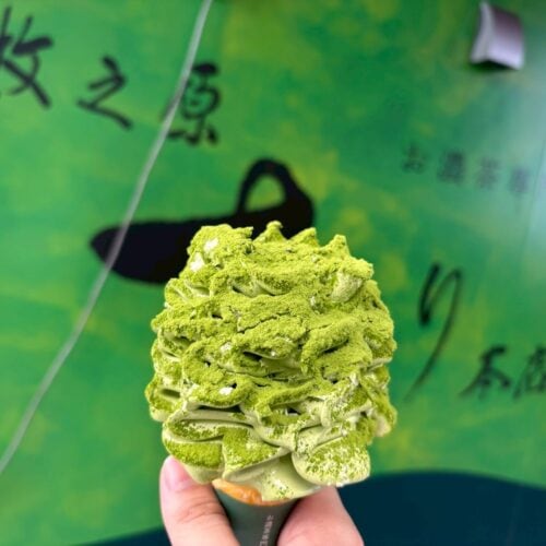 道の駅 そらっと牧之原の「お抹茶大冠雪 お濃茶ソフト」