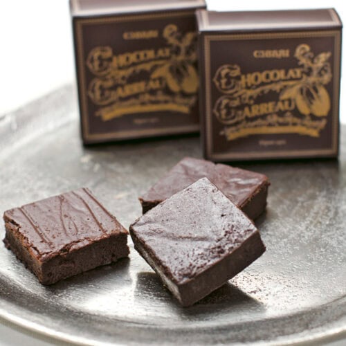 【神奈川県】LES PÂTISSERIES LA MARÉE DE CHAYAの葉山のショコラ・カロ( 6個入り 2000円)