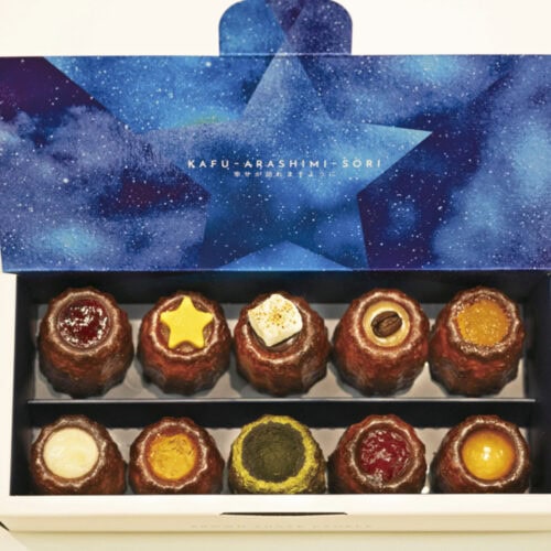 【プロ厳選】沖縄のおみやげ銘菓ランキングBEST3|旅行・帰省で買いたい人気スイーツ