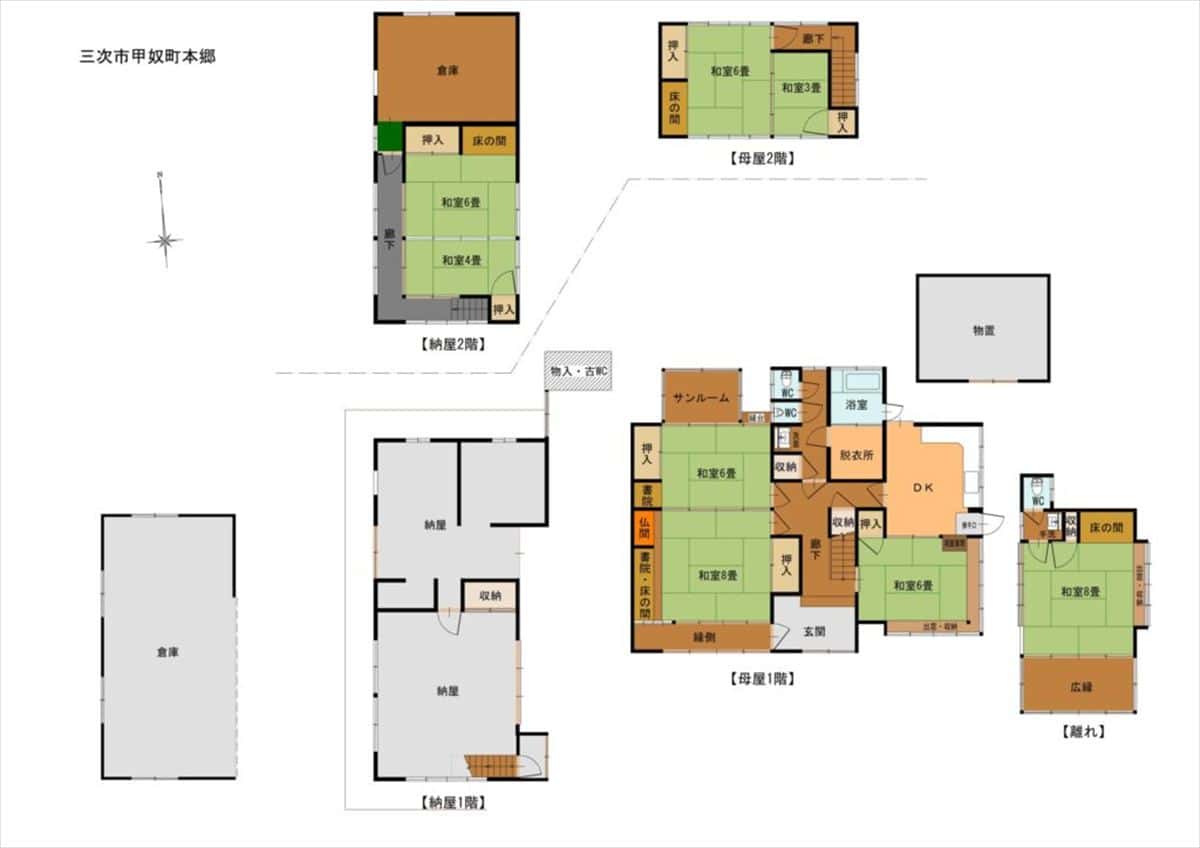 広島県三次市の物件の間取り図。
