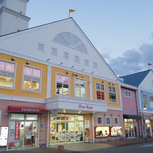 道の駅 伊東マリンタウン(伊東市)