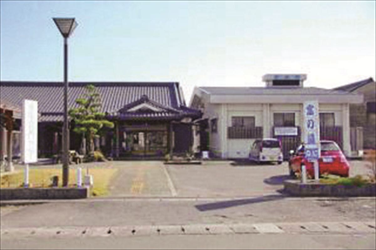 鹿児島県霧島市にある霧島市浜之市ふれあいセンター「富の湯」。