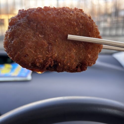 道の駅しらとりの郷・羽曳野の和牛の精肉店「玩味」のメンチカツ