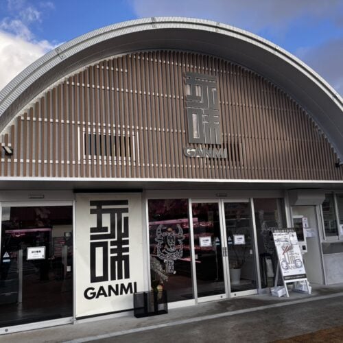 道の駅しらとりの郷・羽曳野の和牛の精肉店「玩味」