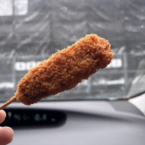 道の駅 奥河内くろまろの郷の精肉店のカツ