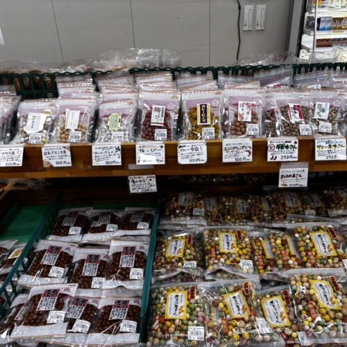 道の駅 奥河内くろまろの郷(河内長野市)