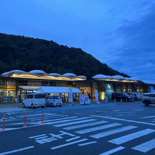 道の駅 上品の郷(石巻市)