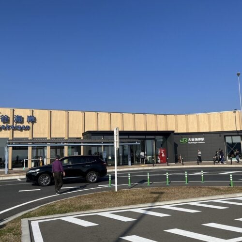 道の駅 大谷海岸(気仙沼市)