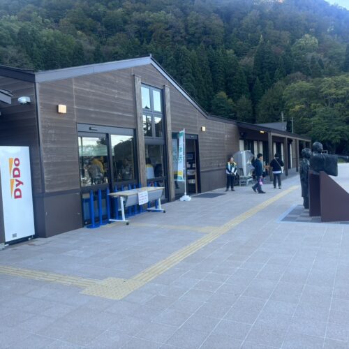 道の駅 十和田湖(小坂町)