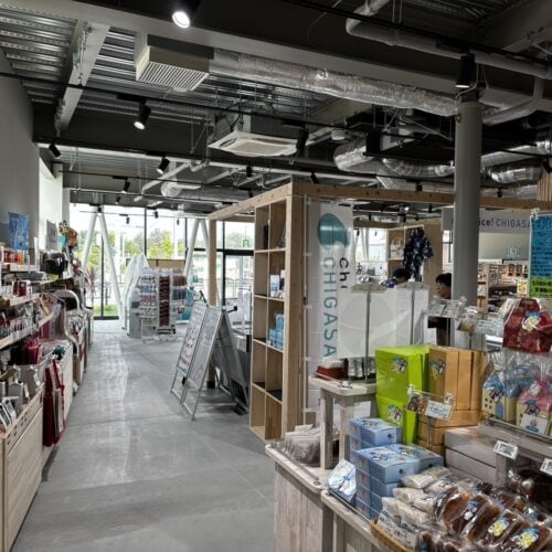 道の駅 湘南ちがさき(茅ヶ崎市)