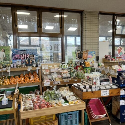 道の駅 箱根峠の直売所