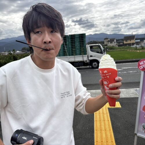 道の駅 足柄・金太郎のふるさとの「足柄きんたろーみるく」