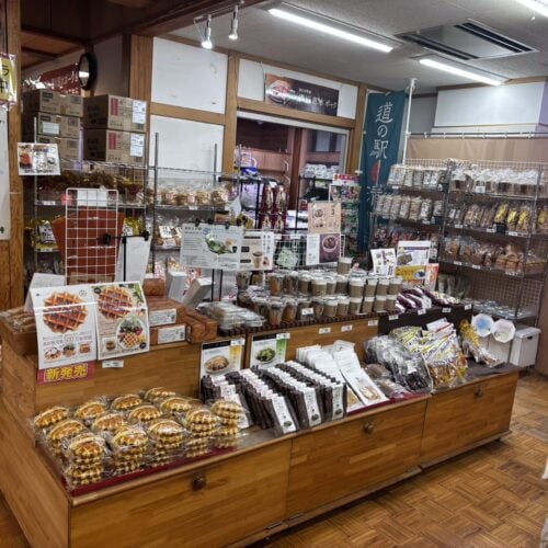 道の駅 清川の直売所