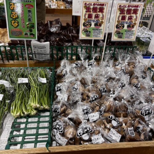 道の駅 愛彩ランドの直売所