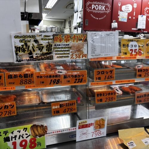 道の駅 奥河内くろまろの郷の精肉店