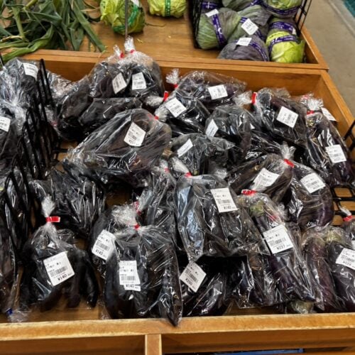 道の駅 かなん の直売所