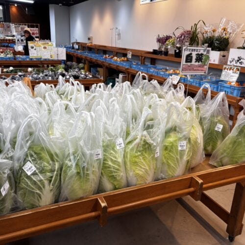 道の駅 かなん の直売所