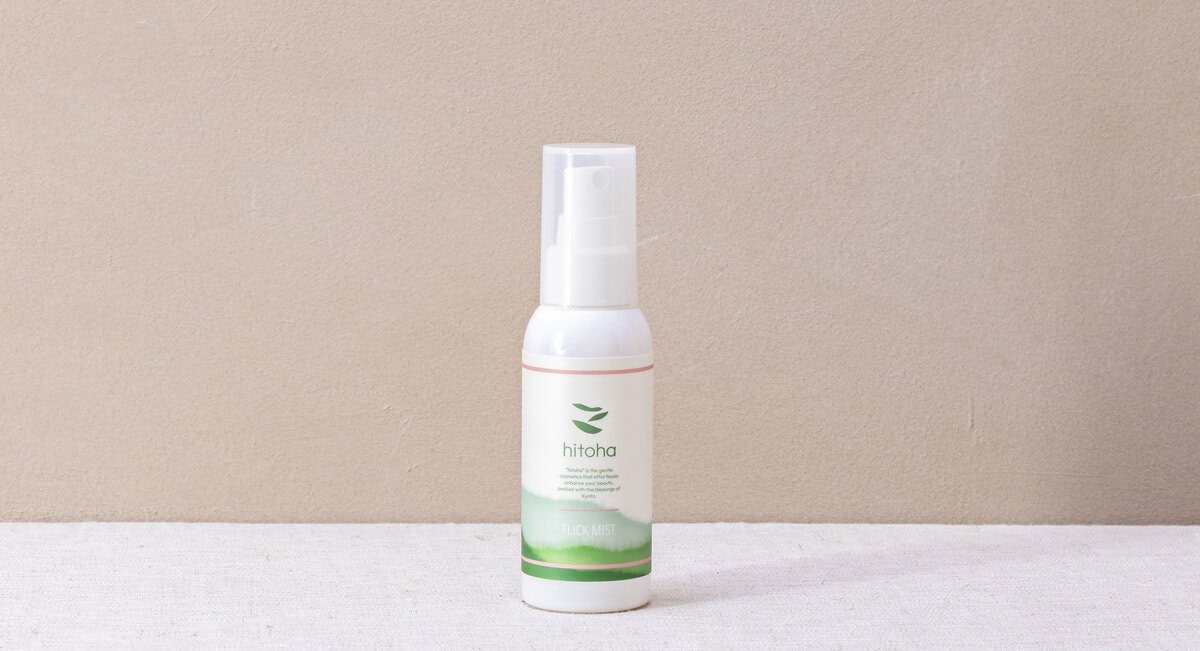 hitohaフリックミストは日中用のスキンケアミストです。