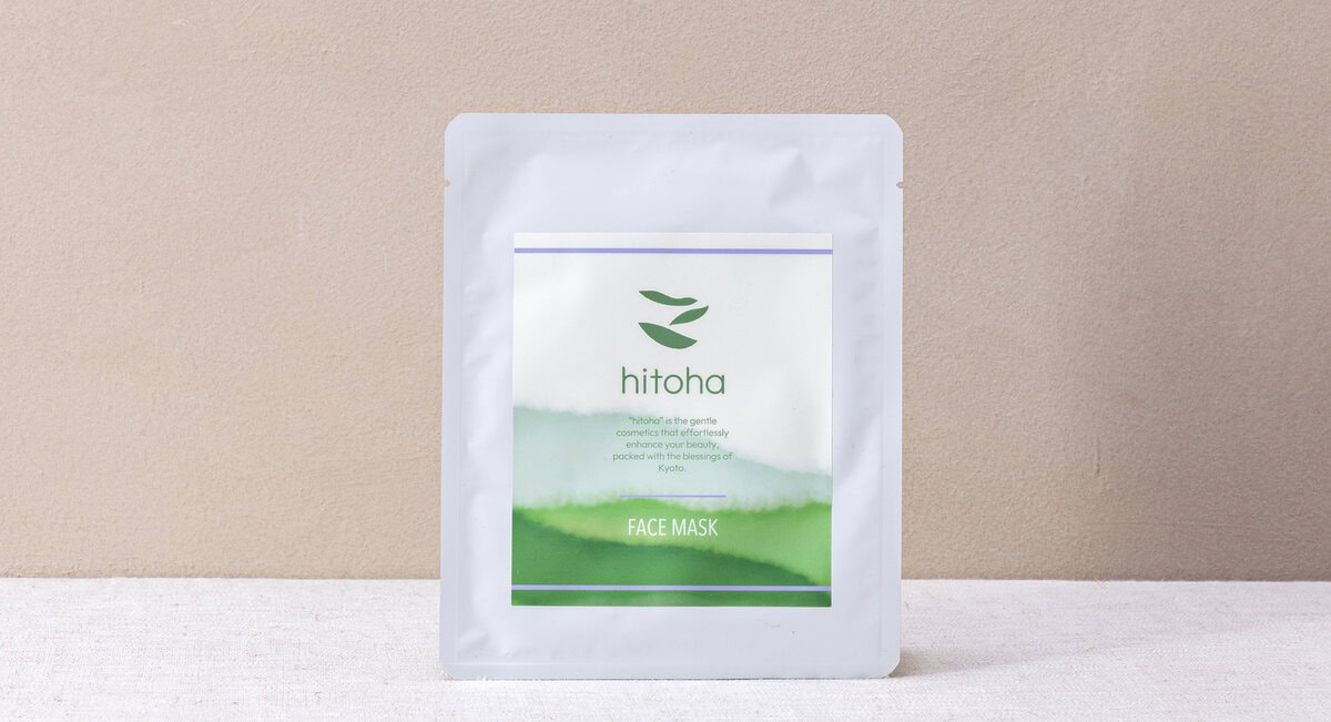 hitohaフェイスマスクは忙しい朝の時短ケアにぴったりです。