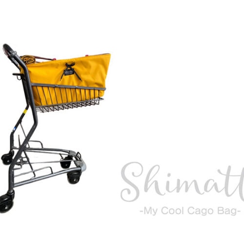 保冷機能付きレジカゴバッグ『Shimatteクールカゴバッグ』はカートにもスッポリ