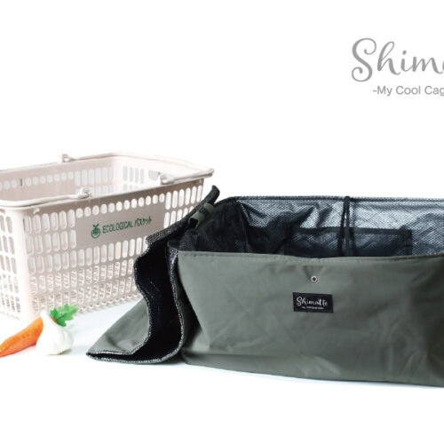 保冷機能付きレジカゴバッグ『Shimatteクールカゴバッグ』