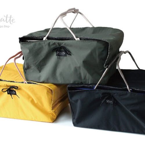 保冷機能付きレジカゴバッグ『Shimatteクールカゴバッグ』のカラーバリエーションは3色