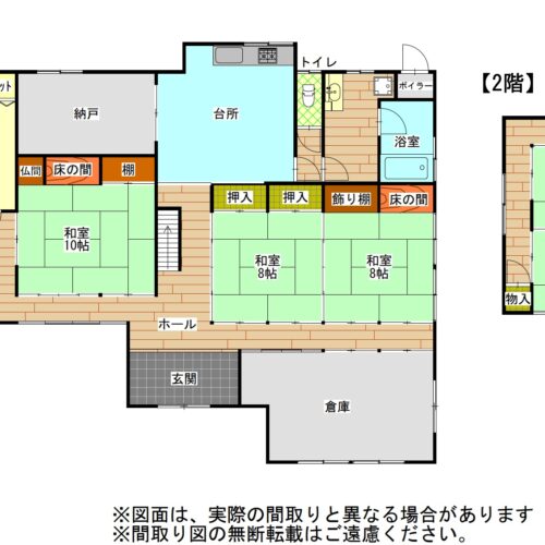 福島県会津美里町の物件の間取り図