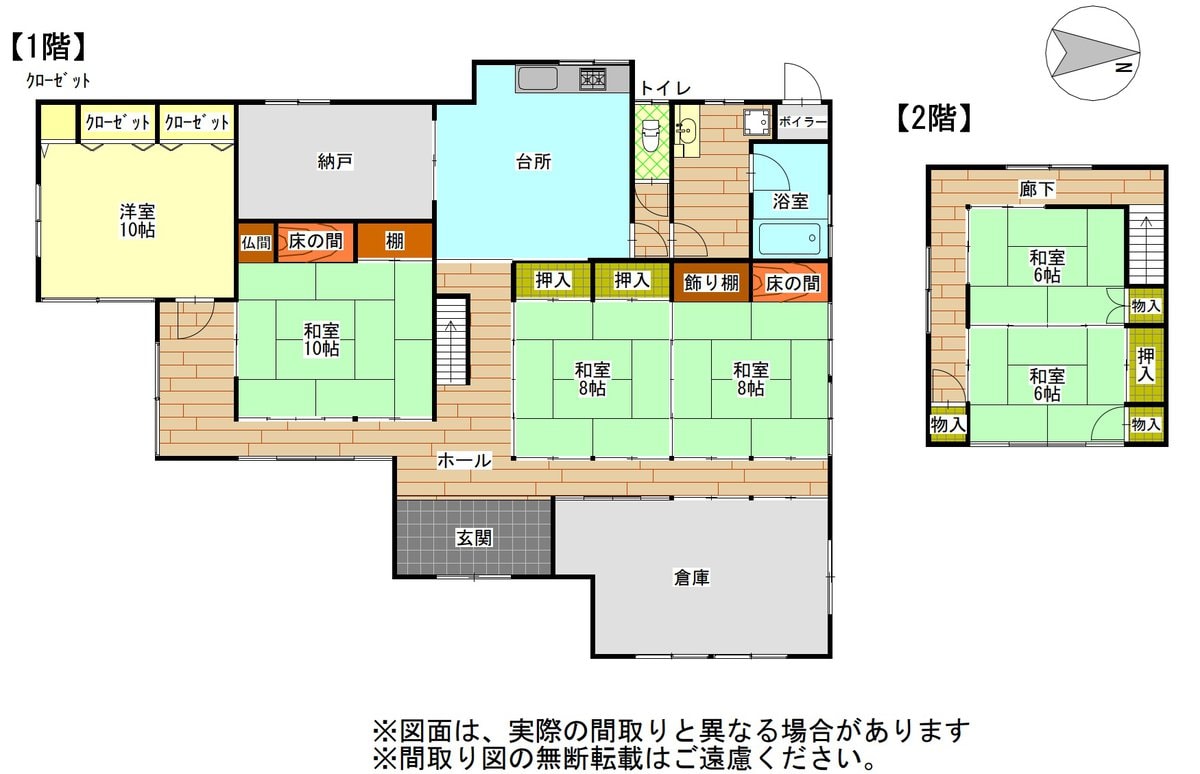 福島県会津美里町の物件の間取り図